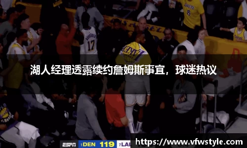 NG体育官网
