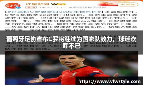 NG南宫