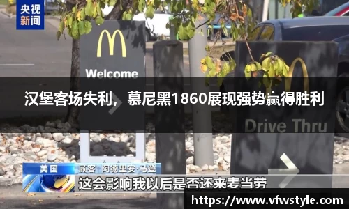 NG南宫