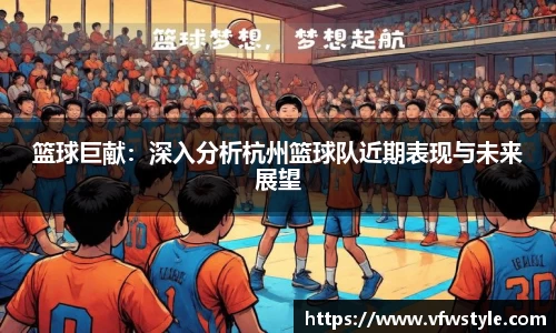 南宫体育