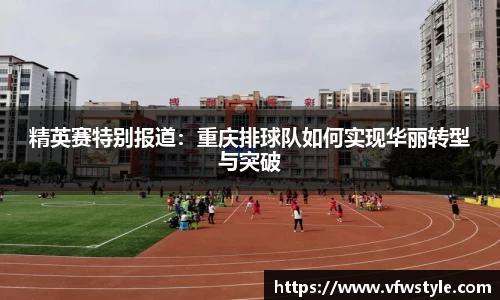 南宫体育
