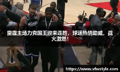 NG体育官网