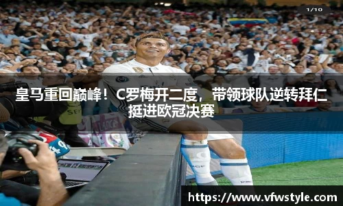NG体育官网