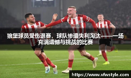南宫体育