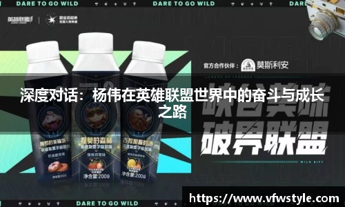 NG体育