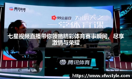 南宫体育