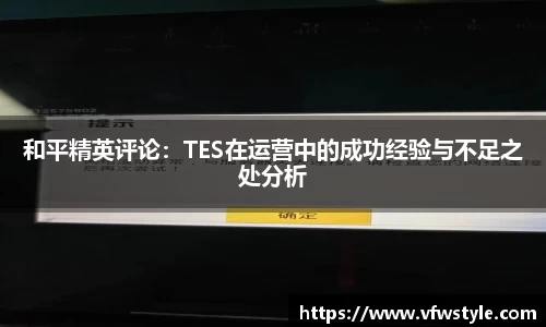 NG体育官网