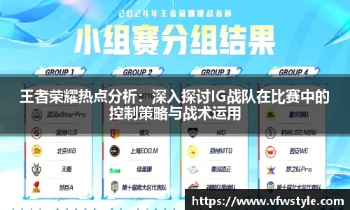 NG体育官网