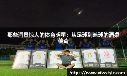 NG体育官网