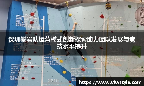 NG体育官网