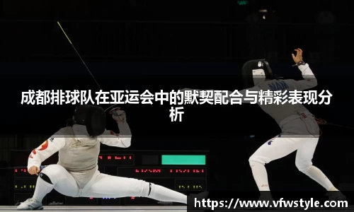 NG体育