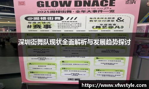 NG体育官网