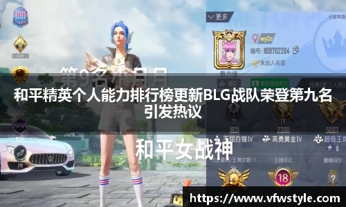 南宫体育