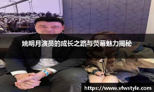 NG体育官网