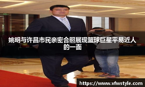 南宫体育