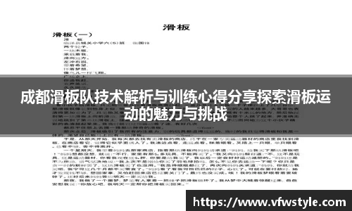 NG南宫