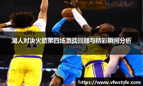 NG体育官网