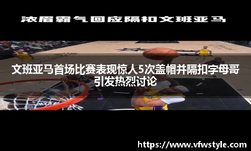 南宫体育