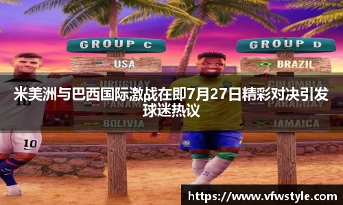 NG体育官网