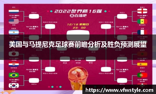 NG体育官网
