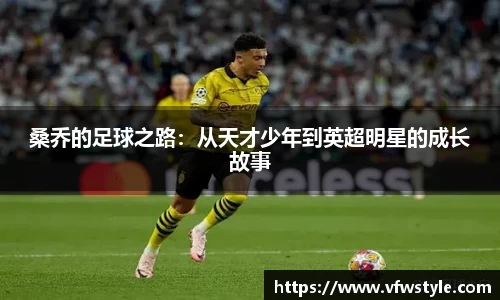 NG南宫