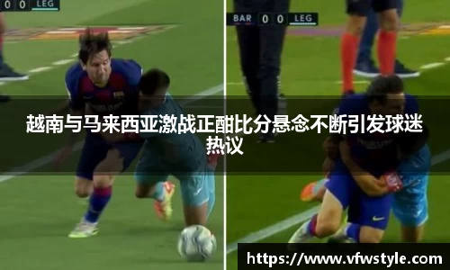 NG体育