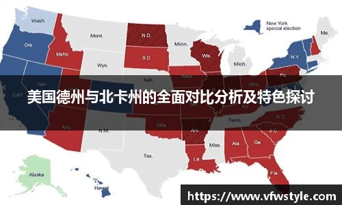 南宫体育