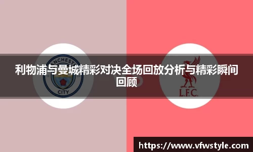NG体育官网