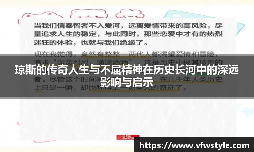 NG体育