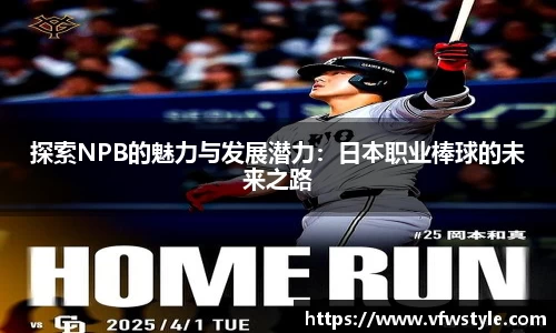 南宫体育