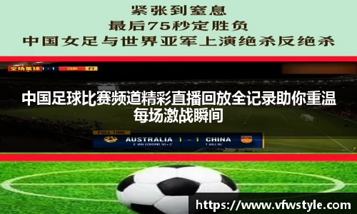 NG体育官网