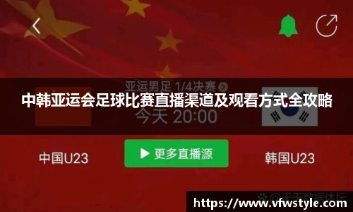 NG体育