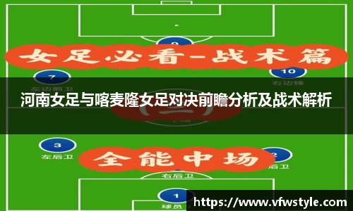 NG体育官网