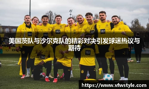 南宫体育