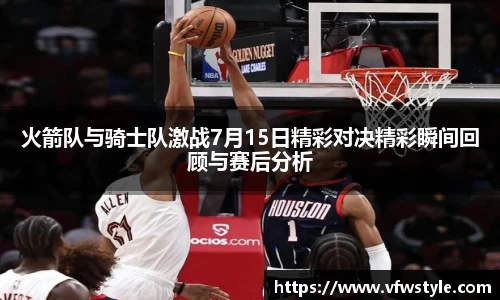 南宫体育