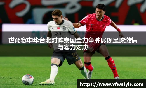 NG体育官网