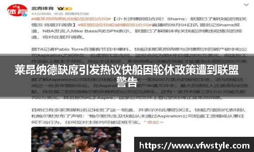 南宫体育